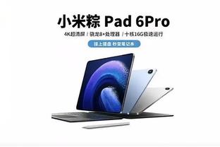 江南app下载入口